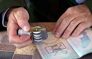 إعفاء الكويتيين من رسوم الفيزا التركية