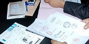 الكشف عن شركة نصب وتزوير استحوذت على مناقصات بالملايين من الداخلية والكهرباء والمواصلات