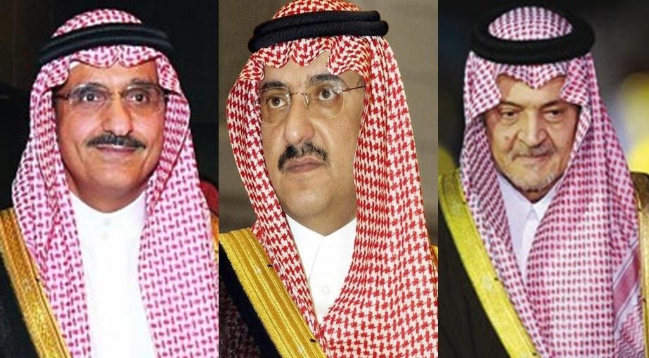 الفيصل ومحمد بن نايف وخالد بن بندر يغادرون البحرين إلى الإمارات