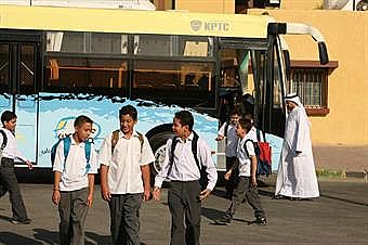 المدارس تستقبل طلابنا اليوم