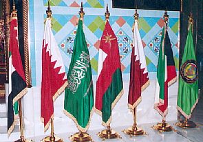 ختام اجتماع لجنة التعاون الكهربائي والمائي الخليجي