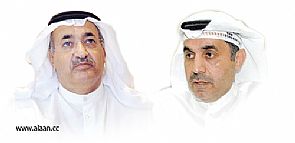 الطريجي يعاود توجيه اسئلته لـ ‘المدعج’:سأل عن تجميد عدد من الشخصيات، والغش التجاري