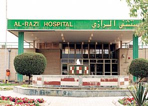 انتحار ممرض في مستشفى الرازي:شنق نفسه داخل استراحة العاملين بالعناية المركزة