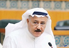الفضل يقترح تعديل قانون الخدمة المدنية