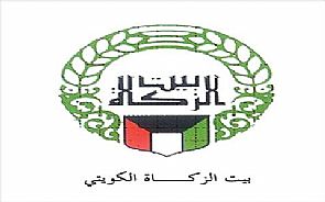 6.7 مليون دينار للمقيمين بصورة غير قانونية