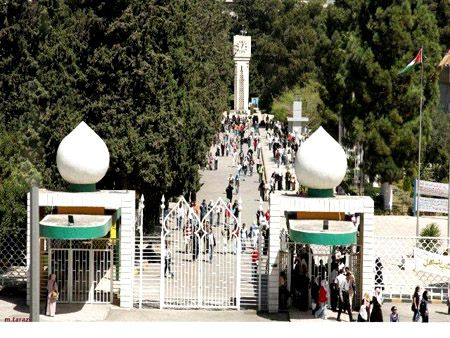 التعليم العالي توقف مؤقتا تسجيل الكويتيين في الجامعات الأردنية..للتقييم