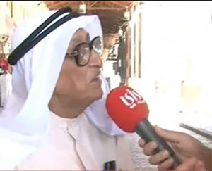 بالفيديو.. مسن كويتي يغني لـ”داعش” ويطق اصبع: العن ابو داعش