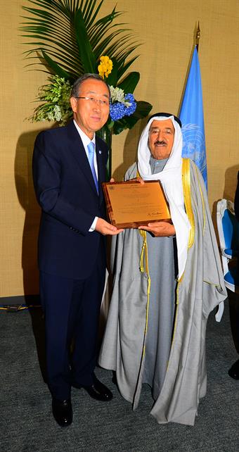 حفل تكريم سمو امير البلاد في مقر الامم المتحدة كقائد للعمل الانساني