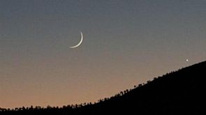 غدا الخميس غرة شهر ذي الحجة:السبت 4 أكتوبر المقبل أول أيام عيد الأضحى المبارك
