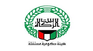 بيت الزكاة ينفذ مشروع الأضاحي في 19 دولة بتكلفة 82 ألف دينار