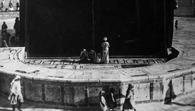 صور نادرة: مكة عبر العصور.. كيف تغيرت من 1889 حتى الآن