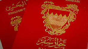 البحرين : لا ازدواجية للجنسية إلا بإذن