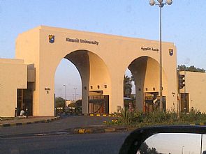 قسم وظائف الأعضاء بالطب يشارك بمؤتمر منظمات المشيمة