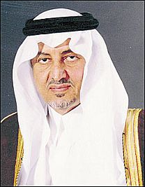 خالد الفيصل يؤكد أهمية المؤتمر الخليجي لوزراء التربية بالكويت