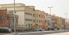 السكنية توزع بطاقات القرعة في غرب عبدالله المبارك