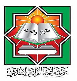 دورة ‘حقوق القرآن على المسلم’ للنساء في أحياء التراث
