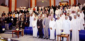 العلوم الاجتماعية تفتتح المؤتمر الرابع لعلم النفس