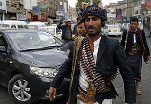 مظاهرات أمام السفارة السعودية في صنعاء