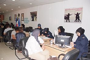 تسجيل النساء في الداخلية:استقبال طلبات دفعة جديدة برتبة وكيل عريف وشرطي حتى الخميس المقبل