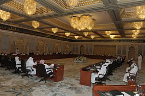 افتتاح اجتماع رؤساء مؤسسات التعليم العالي بالخليج