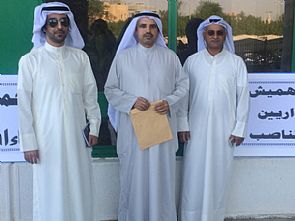إداريو التطبيقي نفذوا اضرابهم
