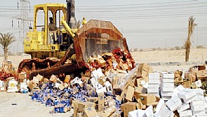 الإبعاد للتجار الوافدين