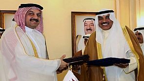 الكويت تحل الخلاف الخليجي مع قطر