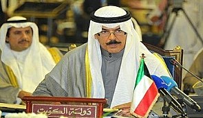 الخالد في اجتماع وزراء داخلية دول التعاون:المنطقة تشهد أحداث متلاحقة تستوجب المتابعة والأعداد لمواجهتها