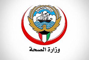 الصحة تستضيف 31 استشارياً بتخصصات دقيقة