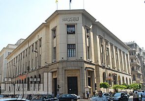 مصر ترد وديعة بقيمة 2.5 مليار دولار لقطر