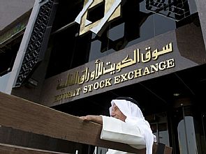 البورصة أخفقت في إيقاف نزيف خسائرها
