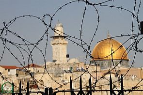 مصر تدين قرار بناء 200 وحدة استيطانية جديدة بالقدس الشرقية