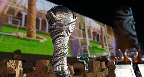 رسمياً.. الاتفاق على استضافة العراق لـ ‘خليجي 23’