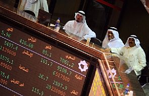 هبوط حاد للمؤشر السعري بواقع 2ر102 نقطة