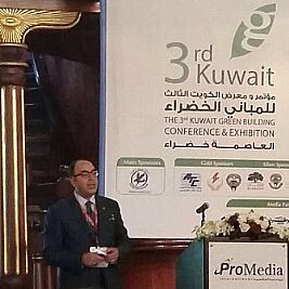 كلية العمارة شاركت بمؤتمر الكويت للمباني الخضراء