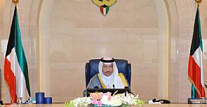 تعيين ‘بدر الرفاعي’ أمينا عاما لـ ‘التخطيط’