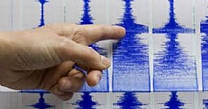 زلزال يهز المباني في طوكيو