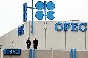 اوبك يتراجع إلى 80ر70 دولار للبرميل