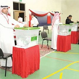 بدء جولة الإعادة للانتخابات النيابية البحرينية