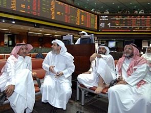 البورصة تهوي مجدداً