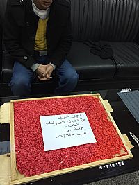 20 ألف حبة ‘فراولة ترامادول’ بحوزة وافد مصري