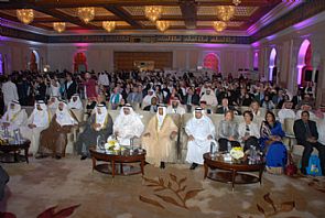 مؤتمر التوحد العالمي يواصل فعالياته‎