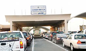 سعودي حاول تهريب سوري من ‘السالمي’