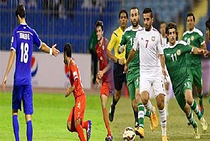 خروج مذل لـ ‘الأزرق’ من خليجي22