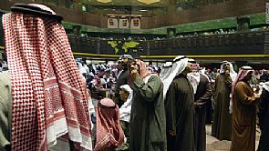 البورصة تغلق على انخفاض مؤشرها السعري