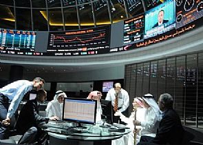 تداولات بورصة البحرين تبلغ نحو 1.2 مليون دينار خلال أسبوع