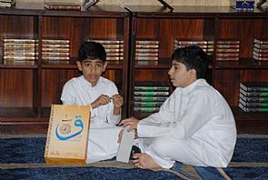 مسابقة الكويت لحفظ القرآن تمدد فترة التصفيات