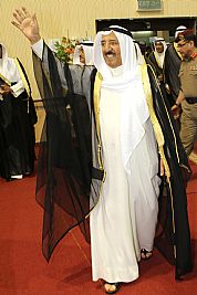 الآمير يتوجه الى المغرب في زيارة خاصة