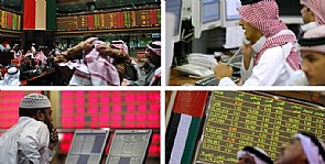 هبوط حاد بمؤشر البورصة الكويتية