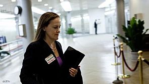 فلورني تنسحب من سباق خلافة هغل